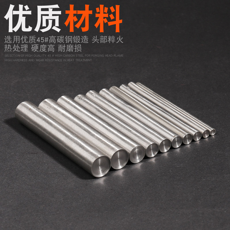 鼎足铆钉冲DIY皮革打孔器铆钉冲铆钉手敲工具蘑菇帽钉手压安装模,淘宝优惠券,粉丝福利购,淘宝优惠卷