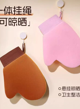 擦身体乳手套抹防晒素颜霜美黑油涂抹神器植绒防水手套懒人专用
