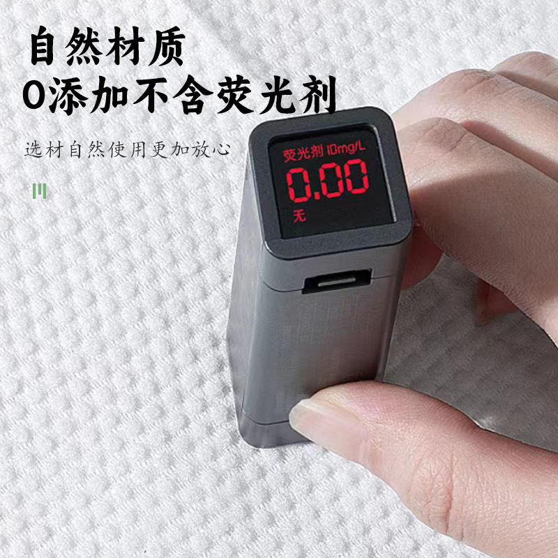 一次性擦脚布足浴家用吸水印花擦脚纸洗脚抹脚巾足疗毛巾懒人专用