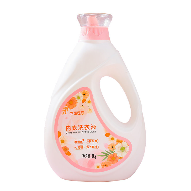  隆昌医疗器械皮肤消毒护理（消）