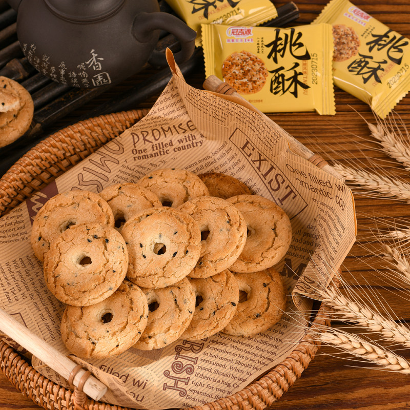  言知源味食品曲奇饼干