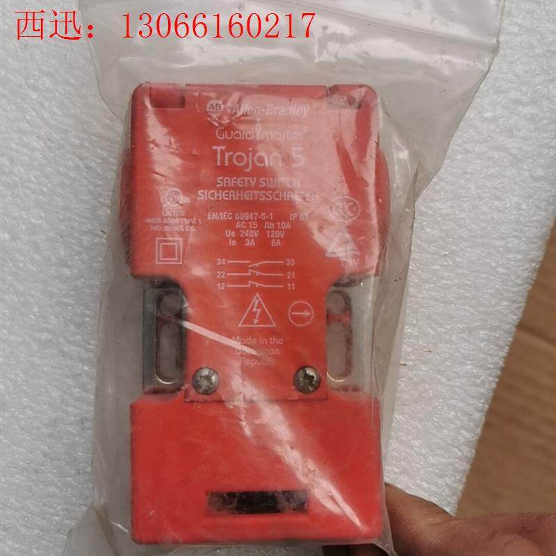 美国AB 保护锁开关Atas5-GD2实物拍摄,型号以图(请询价) - 图1