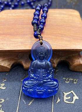新加坡琉璃立体药师佛吊坠 圆珠链蓝色本命佛挂件 定制结缘化缘佛