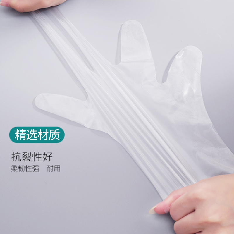 稳健医用一次性PE检查手套无菌加厚防滑透明塑料薄膜实验清洁批发 - 图2