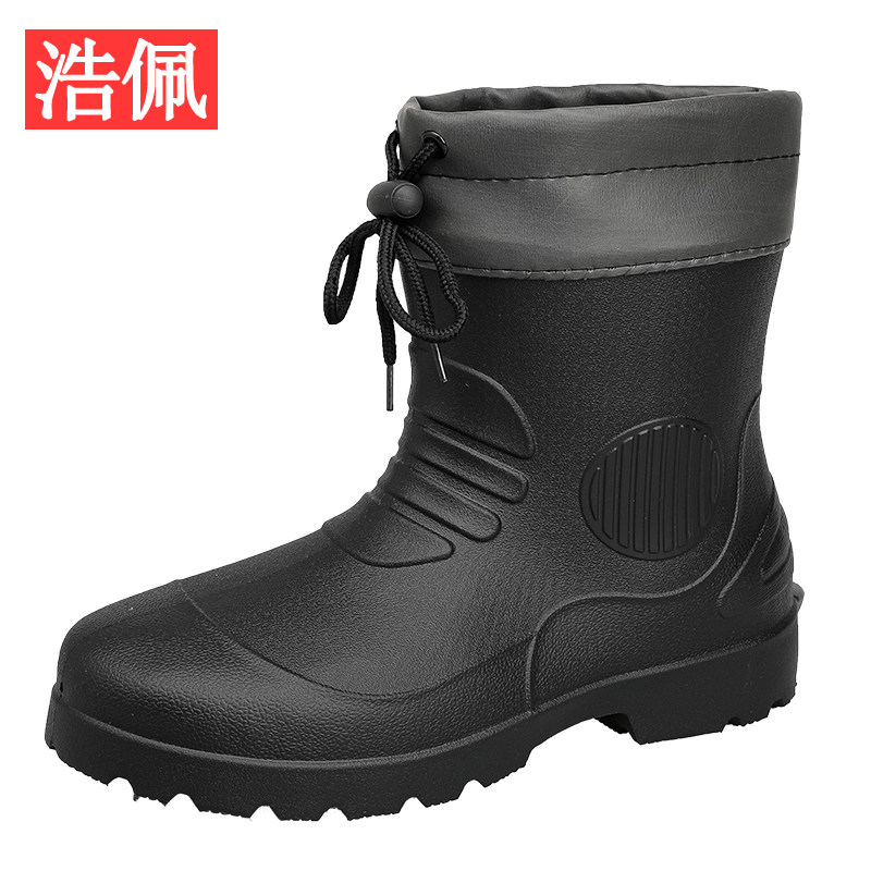 超轻防水鞋eva中筒雨鞋男款防臭速干水鞋不累脚雨靴外卖骑手专用,淘宝优惠券,粉丝福利购,淘宝优惠卷