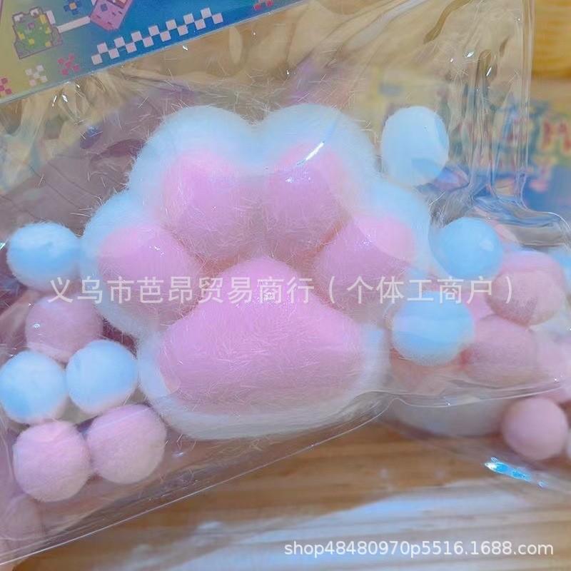 抖音解压捏捏乐可爱猫爪光滑迷你烂泥感减压发泄玩具巴拉手捏捏 - 图2