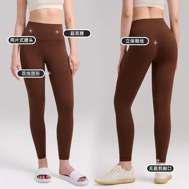 Yiwu Lianwei Clothing Co., Ltd.