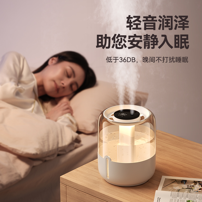 加湿器家用双喷大雾量静音便携式卧室办公室桌面6.8L容量工位床头空气喷雾补水加湿孕妇婴儿宿舍学生2024新款 - 图3