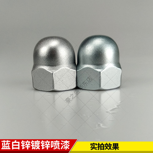 蓝白锌镀锌自喷漆热镀锌修补金属防锈钢结构翻新油漆银白色面漆 - 图0