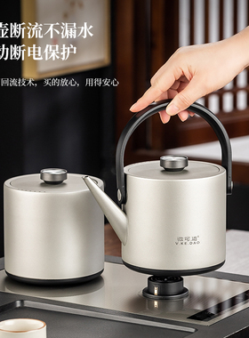 微可道纯钛烧水壶新款煮茶器一体全茶台智能恒温自动上水电热茶炉
