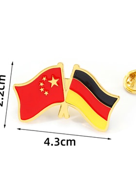 中外双面旗胸针纪念品