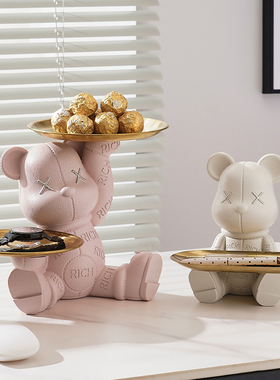 暴力熊钥匙收纳玄关摆件