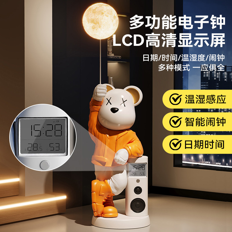 暴力熊大型落地摆件客厅沙发电视柜旁边装饰品存钱罐乔迁搬家礼物,淘宝优惠券,粉丝福利购,淘宝优惠卷