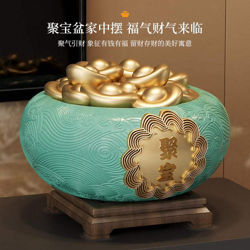 聚宝盆摆件创意聚财新中式酒柜家居客厅办公室装饰品店铺开业礼品,淘宝优惠券,粉丝福利购,淘宝优惠卷