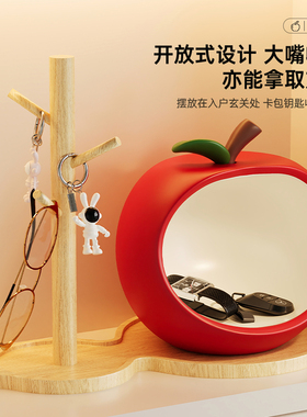 平安喜乐苹果收纳摆件