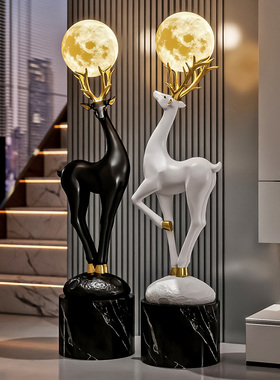 客厅轻奢招财鹿落地摆件