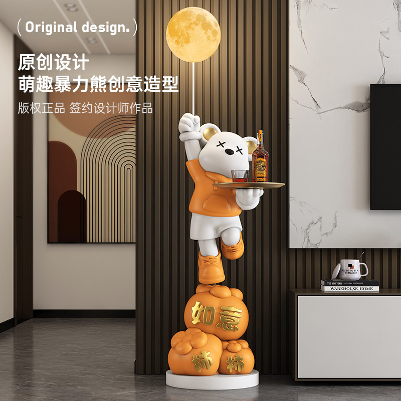 柿柿如意大型落地小爱音箱暴力熊客厅大摆件乔迁礼物轻奢高端网红,淘宝优惠券,粉丝福利购,淘宝优惠卷