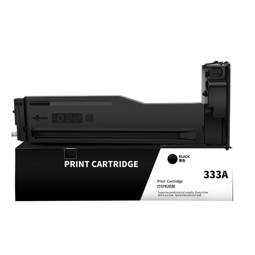 【带芯片】适用HP惠普M437n粉盒W1333A 333A黑色硒鼓墨粉MFP  M437nda M439n M439nda复印机墨盒碳粉Laserjet - 图0