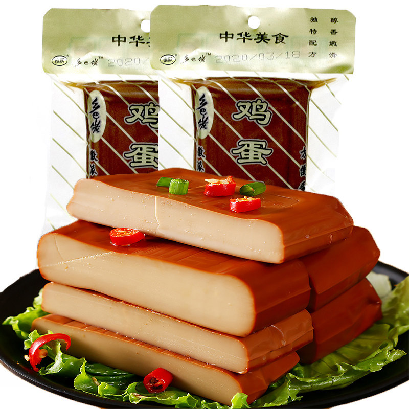 图3