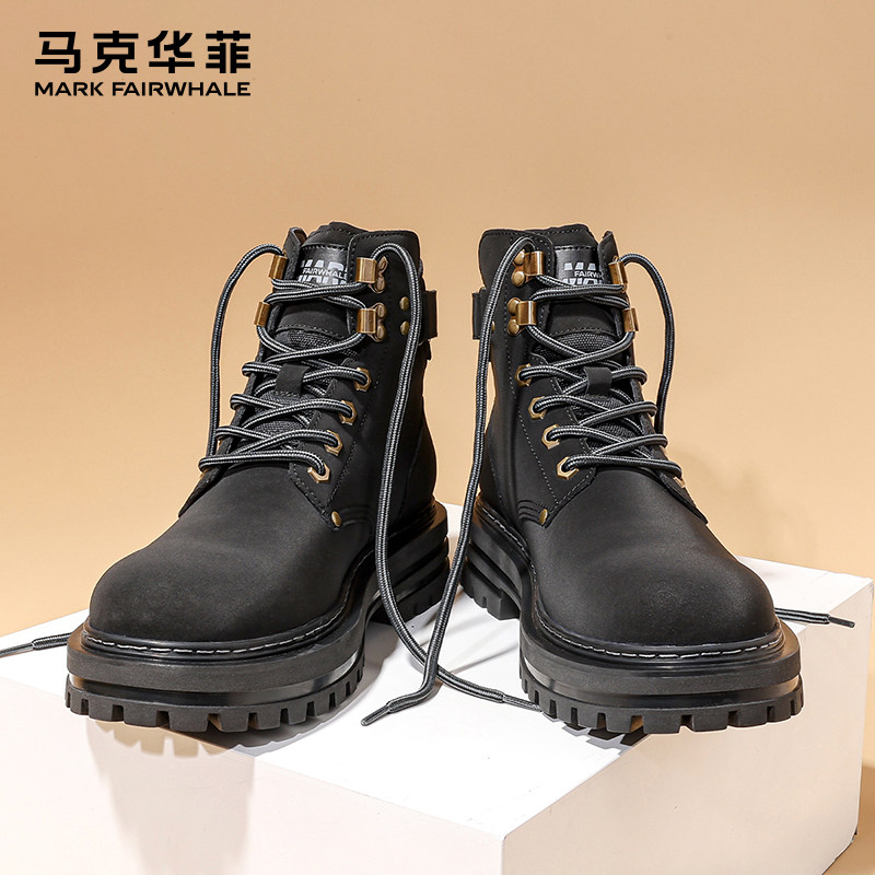 马克华菲马丁靴男2025新款男鞋高帮皮鞋男款鞋子工装皮靴男士靴子,淘宝优惠券,粉丝福利购,淘宝优惠卷