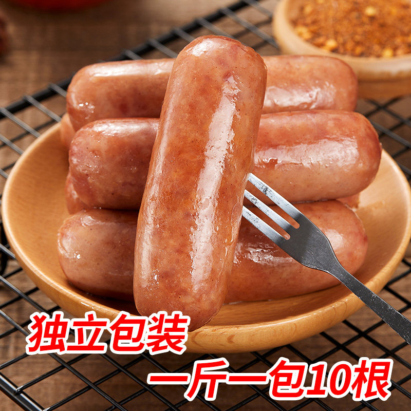 火山石烤肠纯肉黑椒原味家用火腿肠 七街八巷香肠/腊肠