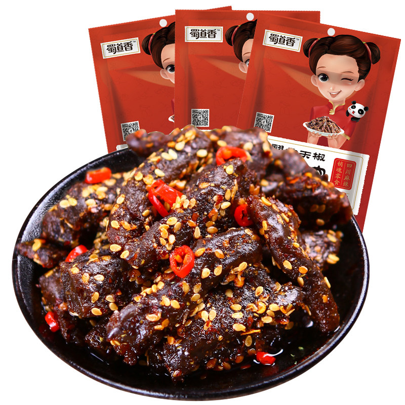 蜀道香100g*4袋单独小包装干猪肉脯 比酷食品猪肉类