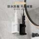 Zhuguan electric toothbrush holder without punching wall-mounted toothbrush rack bathroom toothbrush storage base toothbrush storage