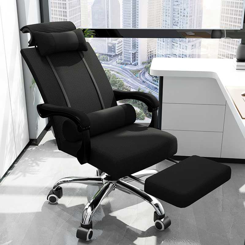 电脑转椅靠背家用办公室舒适久坐懒人书桌升降电竞游戏座椅子可躺 - 图1