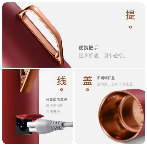 bargaim铂年2026新款便携式旅行电热水壶烧水壶大容量出差水杯 - 图3