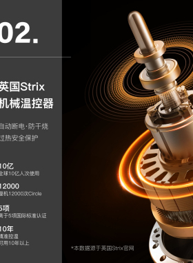铂年复古全钢内胆家用烧水壶