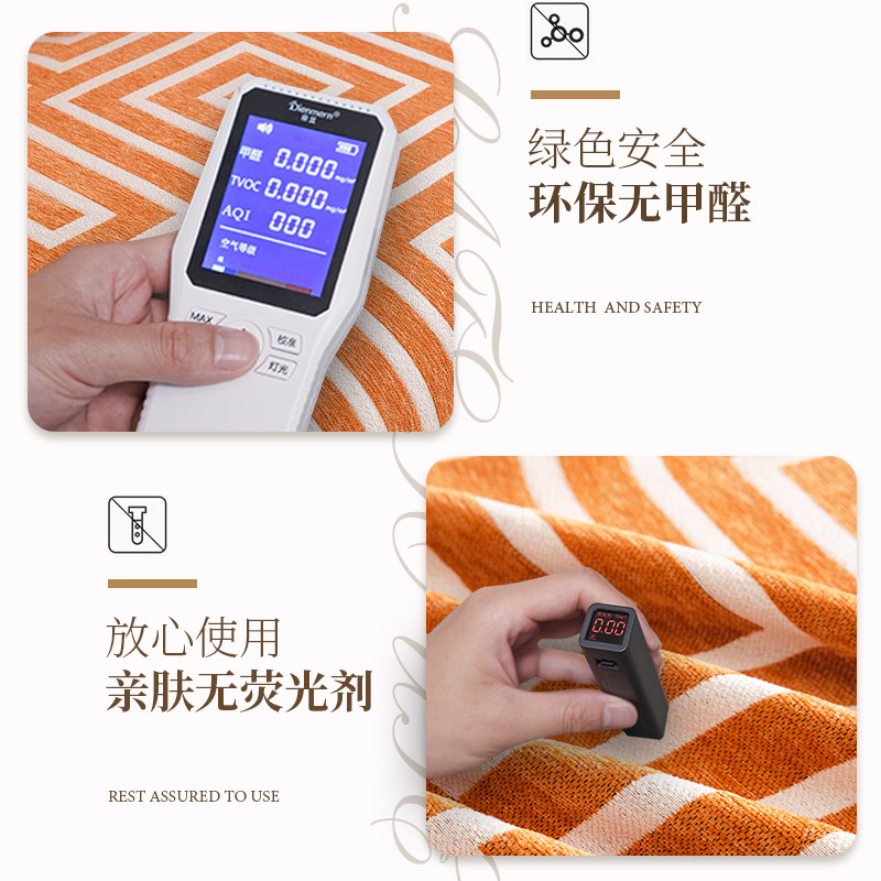 沙发布一整张全盖2025新款沙发套罩沙发垫防猫抓沙发罩全包万能套,淘宝优惠券,粉丝福利购,淘宝优惠卷