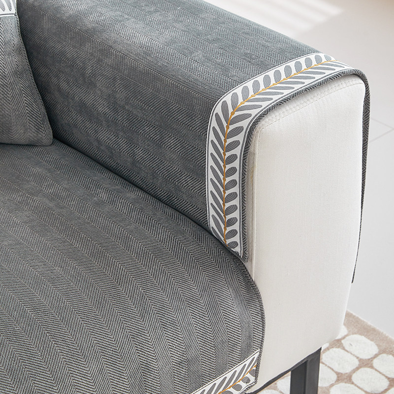 雪尼尔沙发垫四季通用坐垫轻奢现代高端防滑皮沙发套罩巾靠背巾,淘宝优惠券,粉丝福利购,淘宝优惠卷