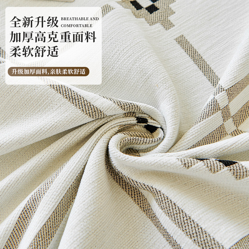 四季通用沙发巾一整张全盖沙发罩全包套防猫抓沙发座垫子盖布巾,淘宝优惠券,粉丝福利购,淘宝优惠卷