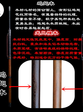 龙泉武术双手剑藏龙剑铺性价比高