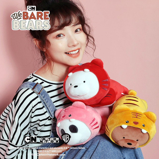 Genuine We Naked Bear Plush Toys Cute Pillow Doll Dolls Pinnacle Dolls Fat Da Birthday Gift Big White Bear