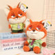 Genuine Zootopia series lightning pendant doll Judy Nick Fox plush doll gift for boys and girls