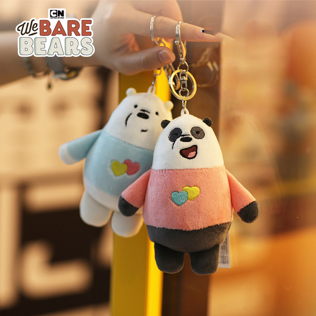 Genuine We Naked Bear Keychain Pendant Plush Toys Cute Gift Bags Hanging Doll Personality Translator