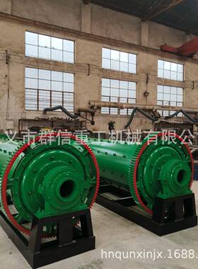 干湿两用磨粉机选金球磨工业溢流出料200目现货直发