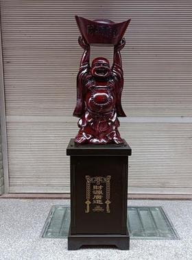 财源广进招财进宝 举元宝弥勒佛 树脂工艺品高座摆件开业装饰礼品