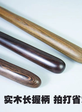 天然鸡翅木檀木按摩锤子捶背刮痧