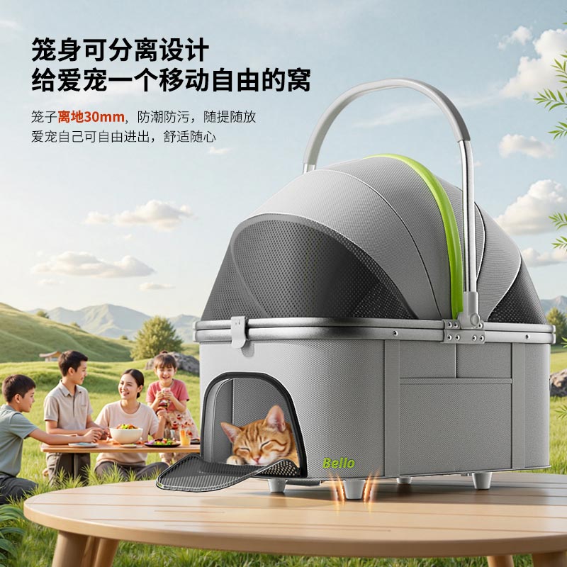 bello L9可折叠宠物推车便携多只铝合金中大型豪华配置减震小推车 - 图0