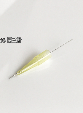 金玫瑰纹绣法式糖果色小号美瞳线