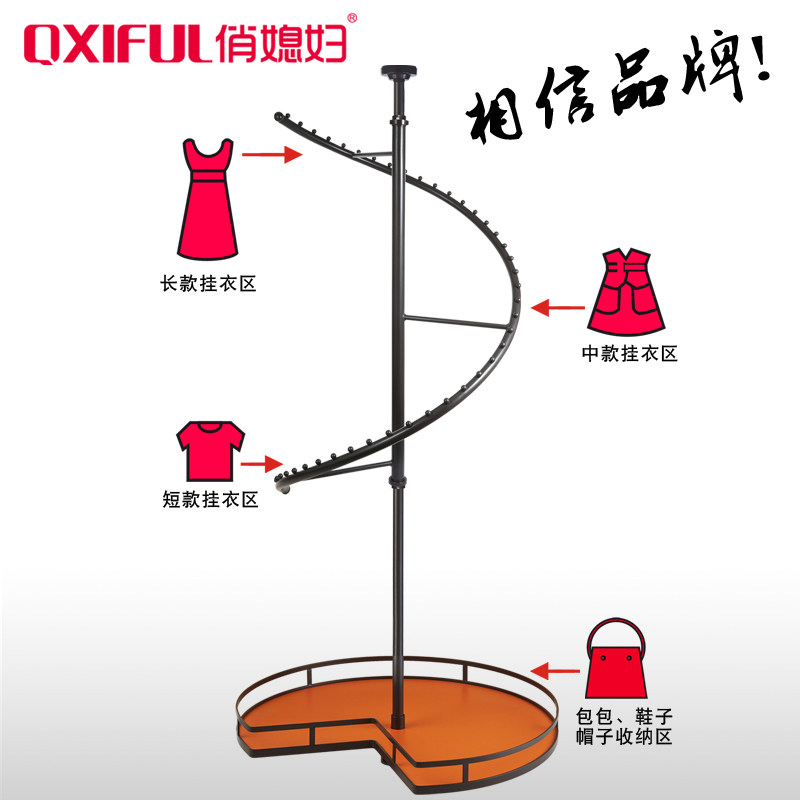 S衣柜旋转衣架360度多功能衣帽间转角收纳三层挂衣杆挂衣裤架拉篮,淘宝优惠券,粉丝福利购,淘宝优惠卷