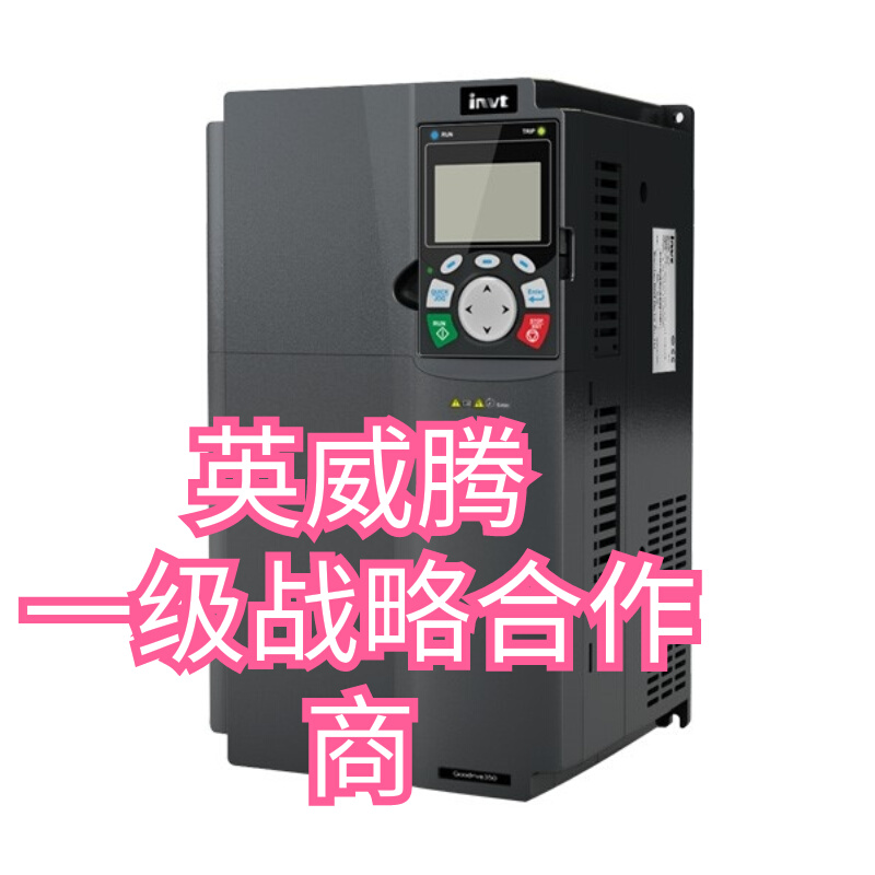 变频器 GD350-1R5G 2R2G 004G 5R5G  7R5G 011G 015G 018G - 图1