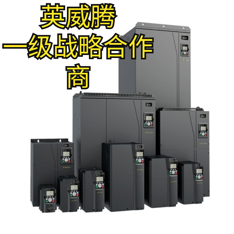 变频器 GD350-1R5G 2R2G 004G 5R5G  7R5G 011G 015G 018G - 图2