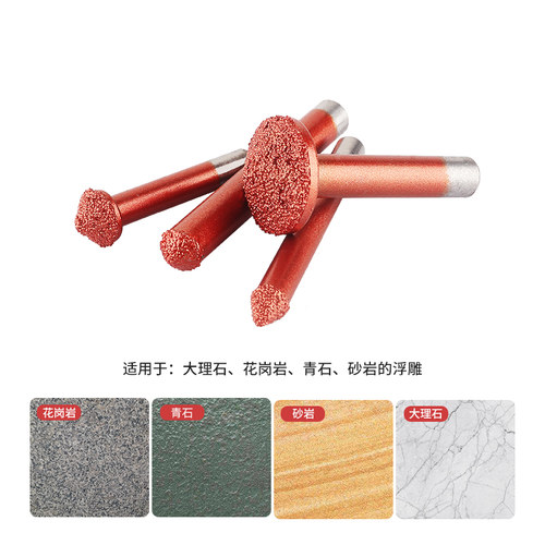石材雕刻刀具双层复合钎焊金刚石蘑菇头V型刻字刀墓碑金刚石刀具 - 图2