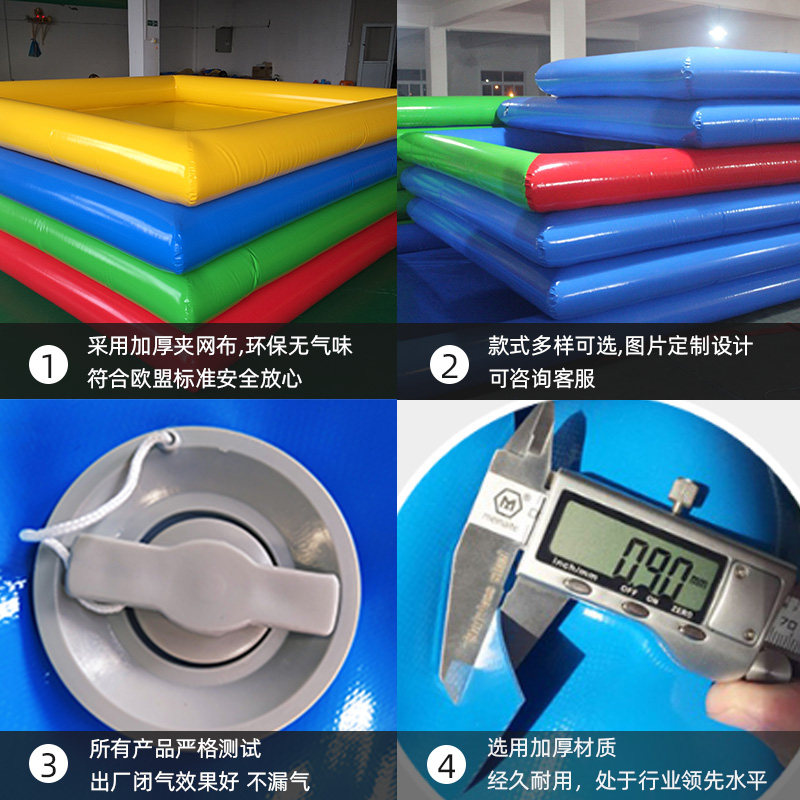儿童决明子沙池套装广场摆摊玩具 泰罗气模厂戏水/玩沙玩具