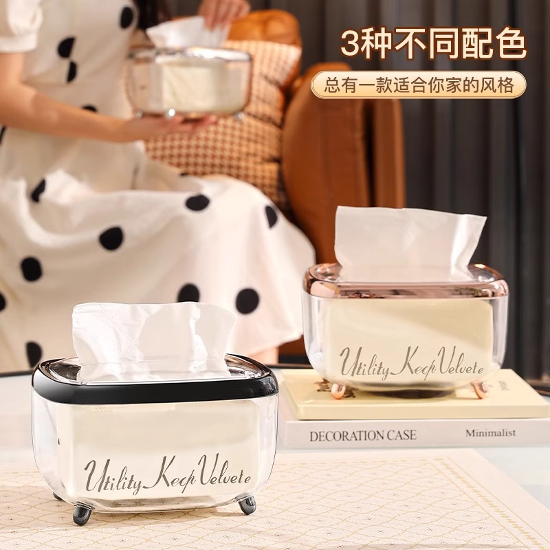 抽纸盒纸巾盒客厅高档轻奢风家用创意茶几多功能遥控器收纳盒 - 图2