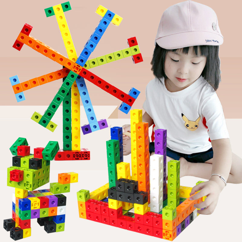 方块拼装塑料幼儿园宝宝2男生积木 戴兴玩具建构/拼插积木