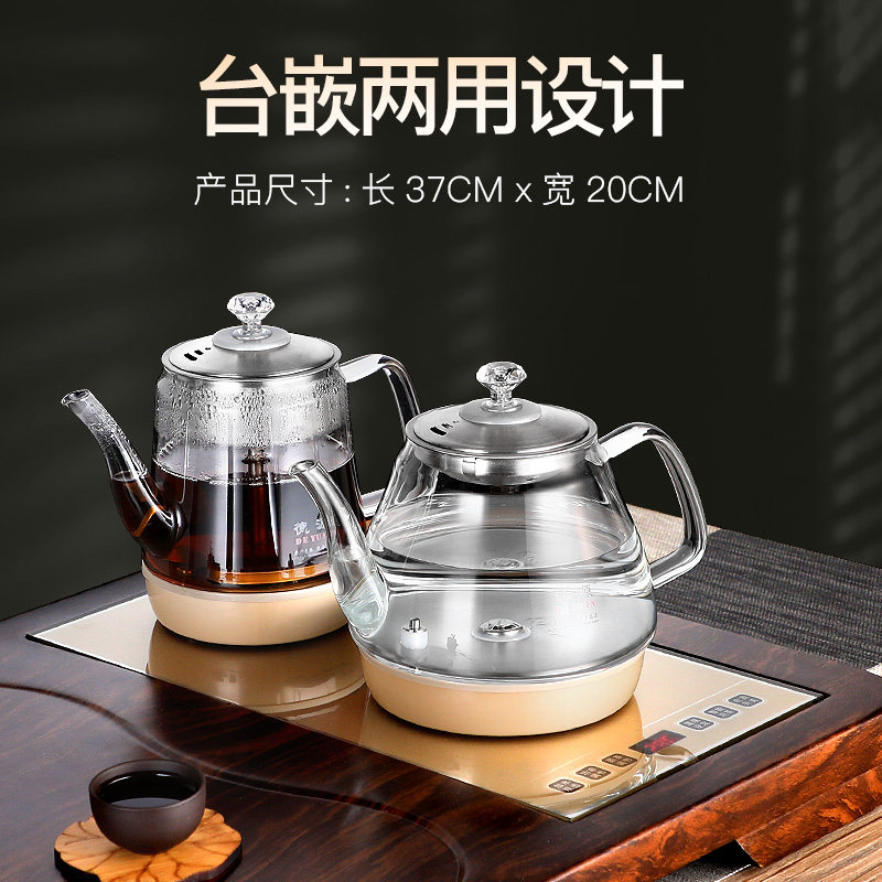 全自动底部上水电热烧水壶泡茶茶台 德源电器电热水壶